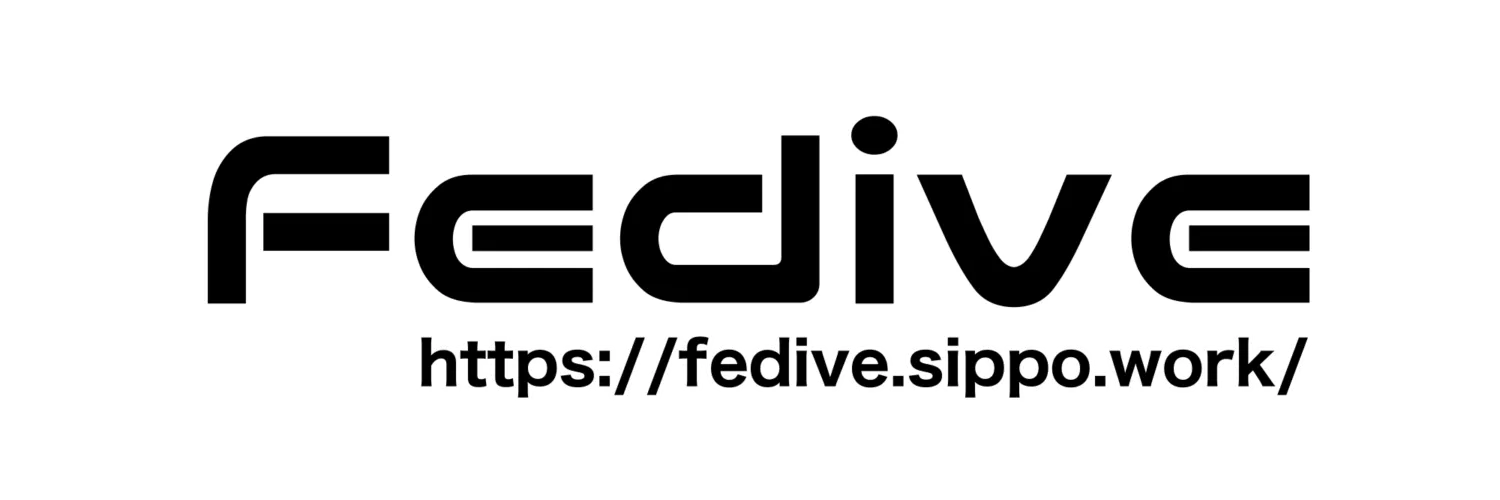 Fedive